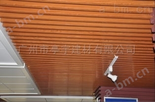 香港歌舞厅亭宇0.8MM厚矩形铝方通