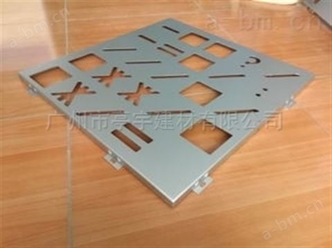 香港屏风亭宇2.0MM厚雕花铝单板