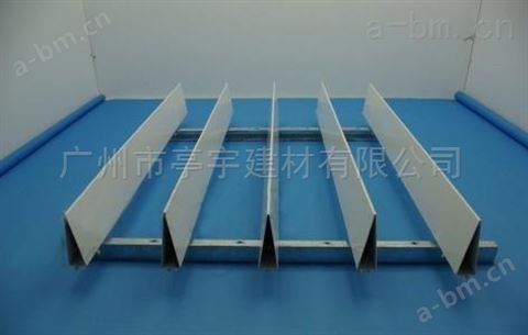 上海卫生间亭宇2.5MM厚防风式铝挂片天花