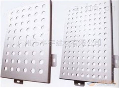 上海厨房铝单板0.5MM厚冲孔铝扣板