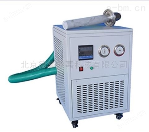 低温冷却液循环装置~小型制冷设备冷阱