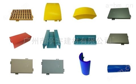 木纹铝单板  梅州亭宇造型铝扣板专业快速