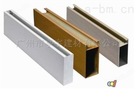 广州厨房亭宇0.8MM厚C型木纹铝方通