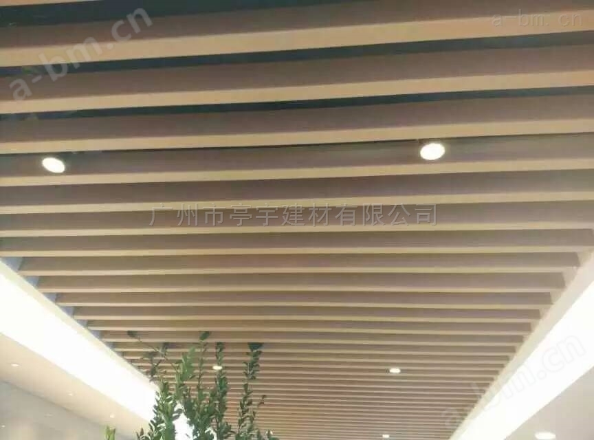 广州歌舞厅亭宇0.6MM厚C型铝方通