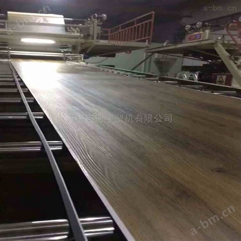 PVC新型地板设备新配方技术