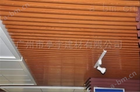 广东铝方通  高铁站亭宇0.5MM厚C型铝方管