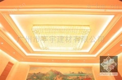 上海商场亭宇1.2MM厚铝单板铝吊顶多少钱