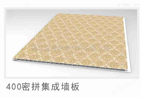 竹木纤维600V集成墙板细木工板刨花板