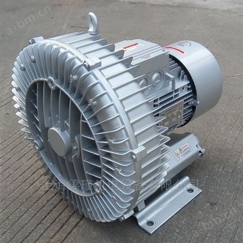 11kw双叶轮旋涡气泵/旋涡式高压风机
