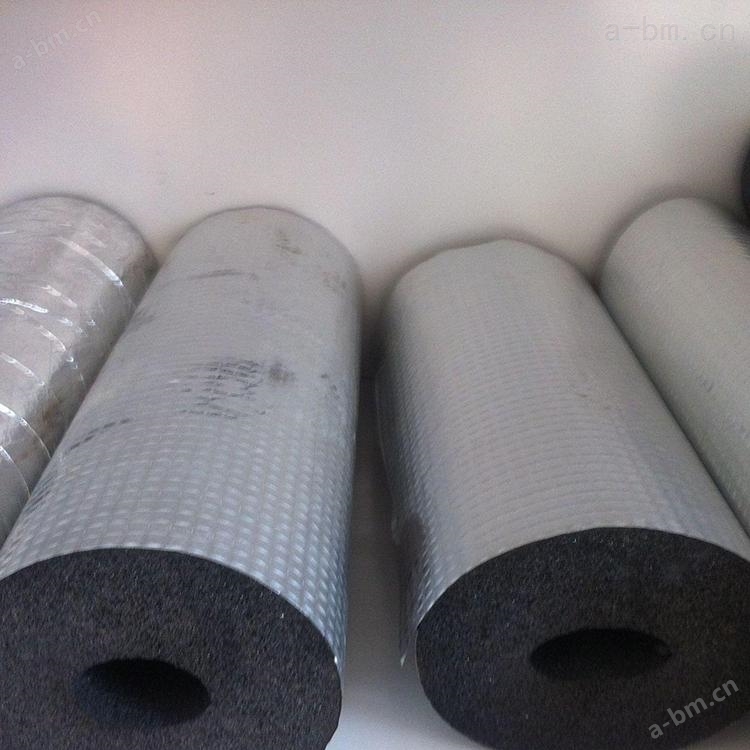 空调管道保温管板复合铝箔复合橡塑管价格