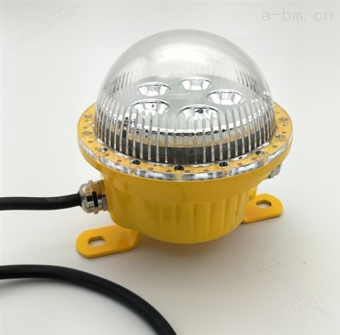 BAD603华荣LED防爆灯 BAD603-10WLED低压灯