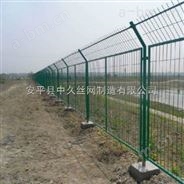 铁丝防护栏高速公路框架护栏圈地边框护栏