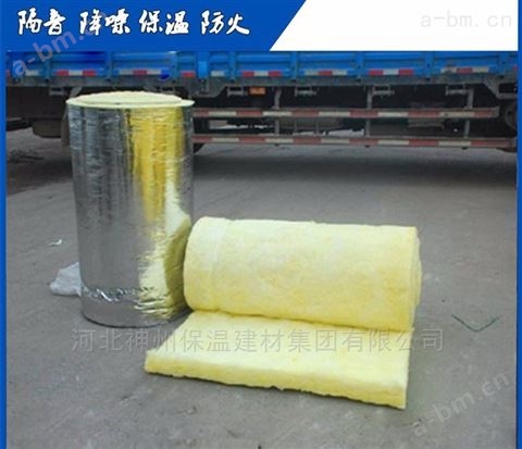 贴面玻璃棉毡北京20kg75mm厚保温棉毡价格