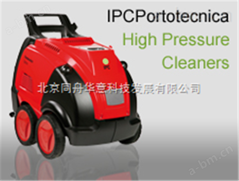 意大利PORTOTECNICA“IPC”高温高压清洗机1814T