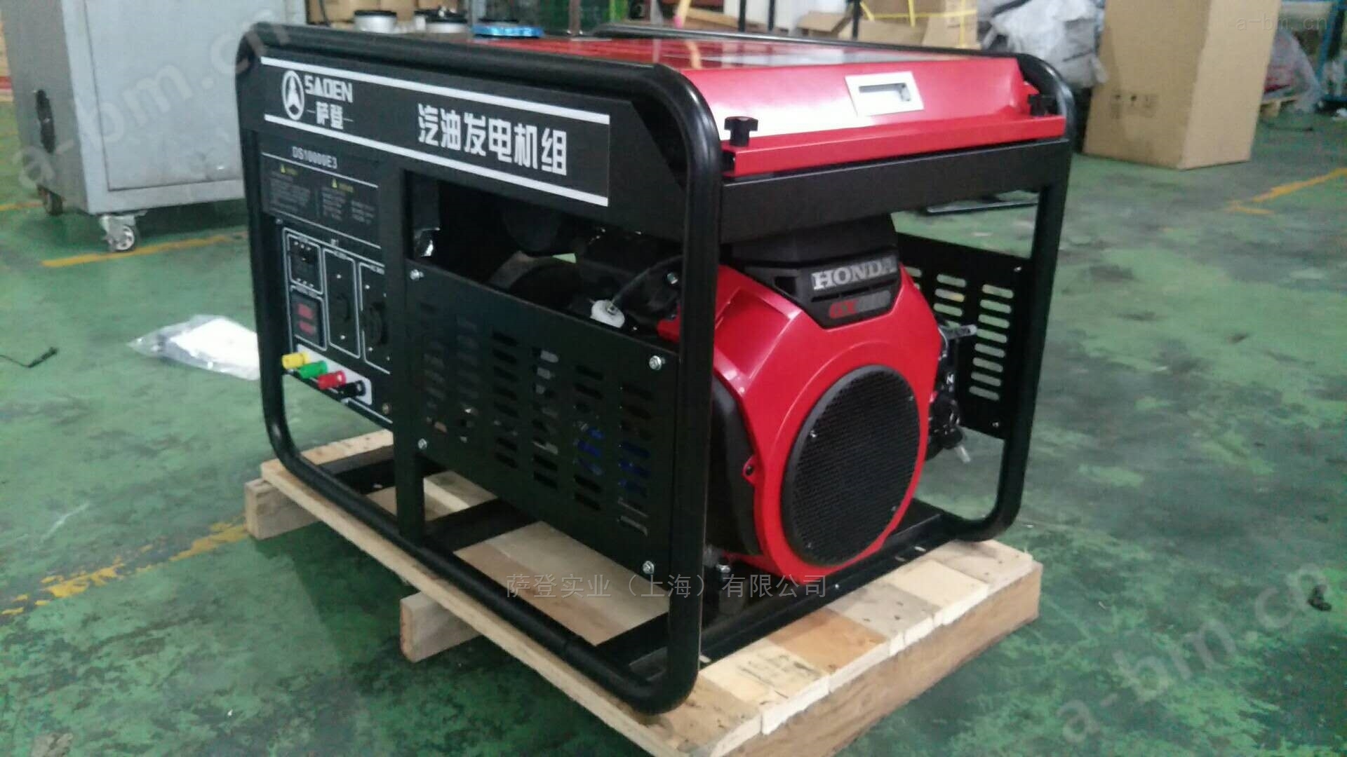 上海萨登10kw380v商用汽油发电机百力通动力