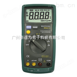 *保证 东莞华仪MS8215全保护电路数字多用万用表 真有效值测量