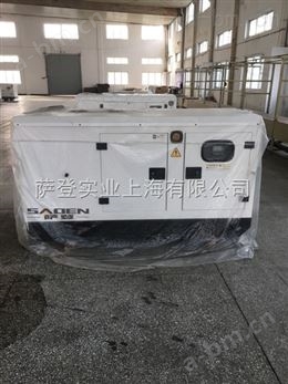 杭州萨登12KW柴油发电机带搅拌机