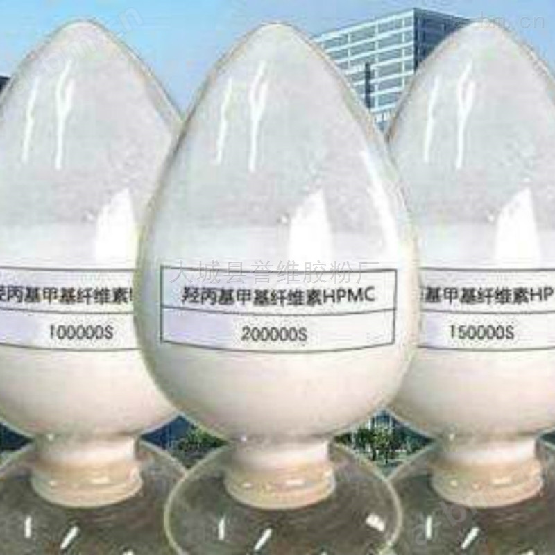 羟丙基甲基纤维素 HPMC高粘度砂浆用润滑剂