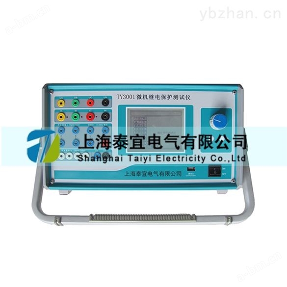 上海泰宜微机继电保护测试仪高精度